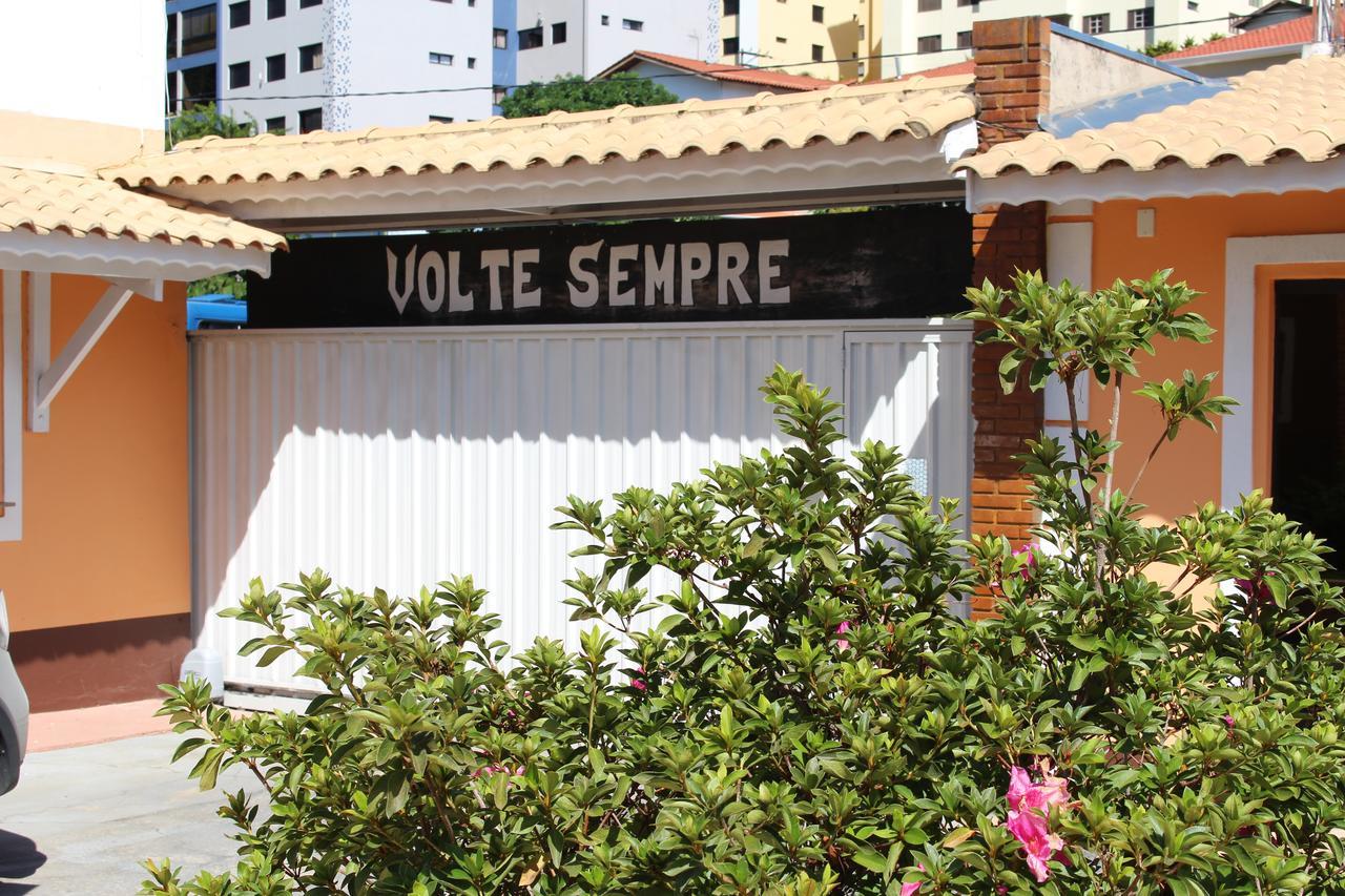 Pousada Da Fonte แซร์ฮาเนกรา ภายนอก รูปภาพ